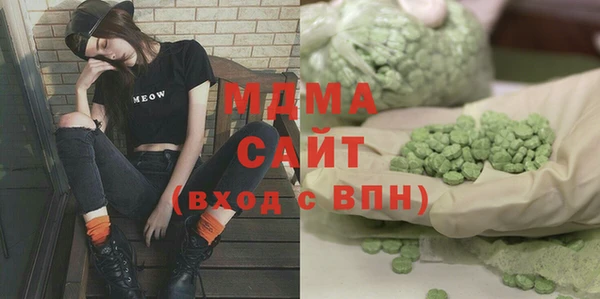 твердый Абаза