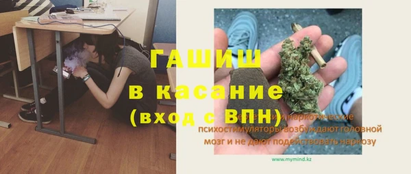 каннабис Абдулино