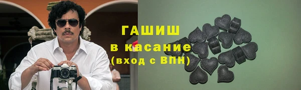 первитин Алексеевка
