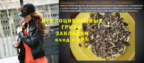 круглые Алексин