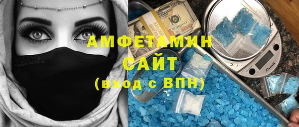 твердый Абаза