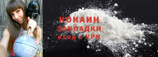 СК Алзамай