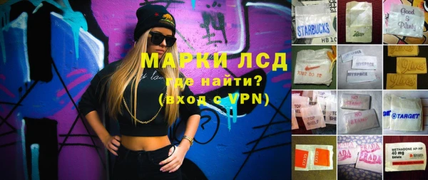СК Алзамай