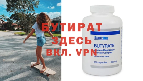 твердый Абаза