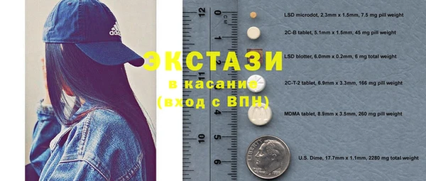 твердый Абаза