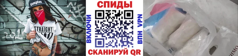 мориарти клад  Тарко-Сале  Первитин Methamphetamine 