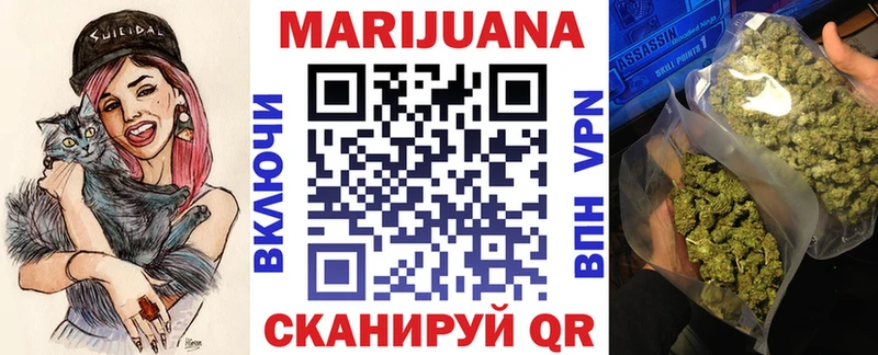 mega ССЫЛКА Тарко-Сале Бошки марихуана SATIVA & INDICA